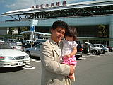 ゆいちゃん